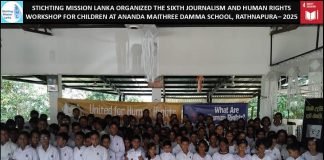 Netherlands-Based Foundation Trains Sri Lankan Youth in Media and Human Rights