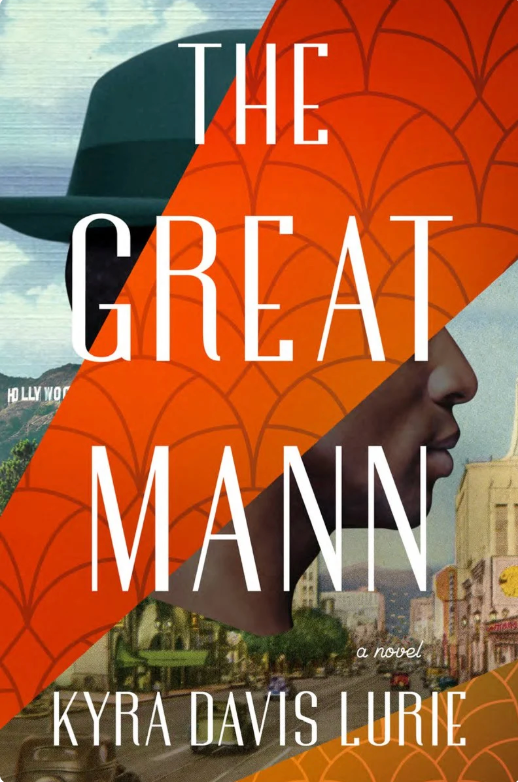 the great mann