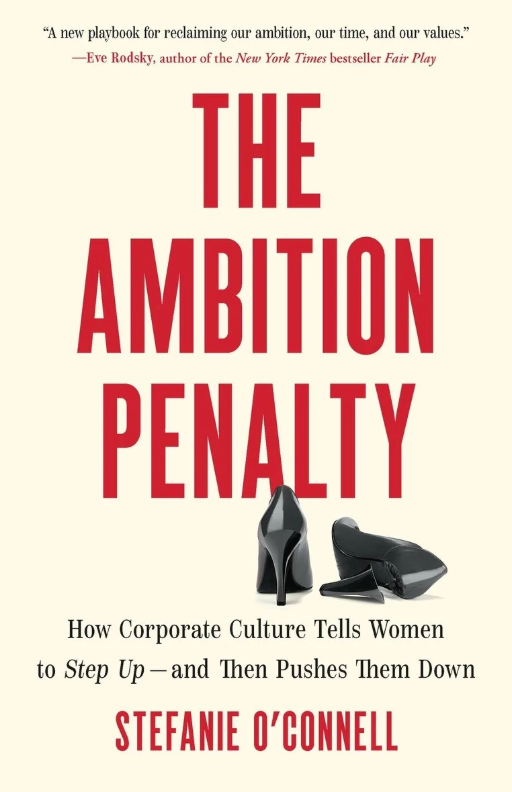 the ambition penalty