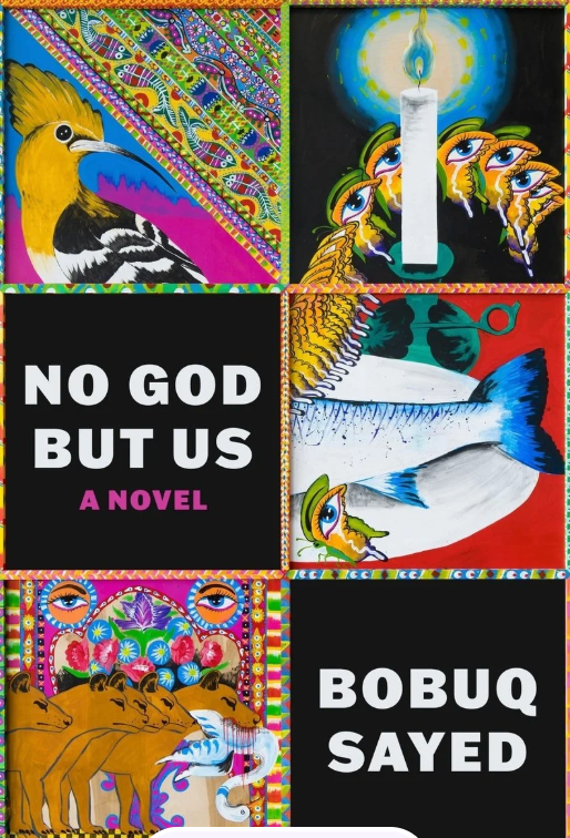 no god but us